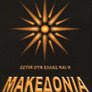 Εικόνα προφίλ