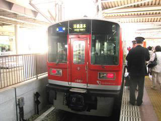 箱根登山鉄道線 小田原 箱根湯本 強羅間