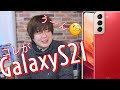 上 nec タブレット レノボ製 182287-Nec タブレット レノボ製