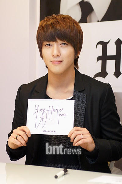 Jung Yong Hwa - Photo Actress