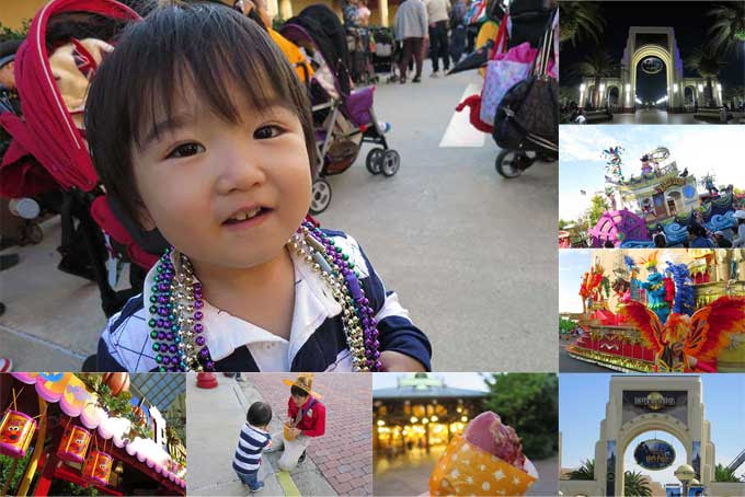 関西周辺 子供の遊び場 お出かけ 宿泊スポットを紹介