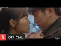 เนื้อเพลง Isaac Hong – In You (Our Unwritten Seoul OST Part 4)
