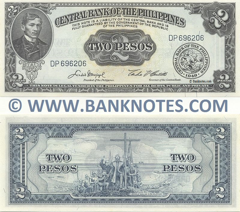 Philippines 2 Pesos 1949-69 - Philippine Currency, Asian Bank Notes, Paper Money of Pilipinas ...