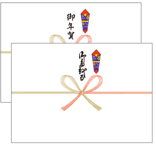 豆のし 無地のし 水引メッセージカード のしの種類とテンプレート 熨斗と水引