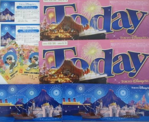 ディズニーリゾートカウントダウンチケットのオークション価格 東京ディズニーランド ニューイヤーズイヴパスポートはもうオークションで買うしかないのか
