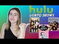 Best Rom Coms To Watch On Hulu / How to Stream Hulu With the Best Hulu VPN | ExpressVPN - 11 great romance movies to watch on hulu.