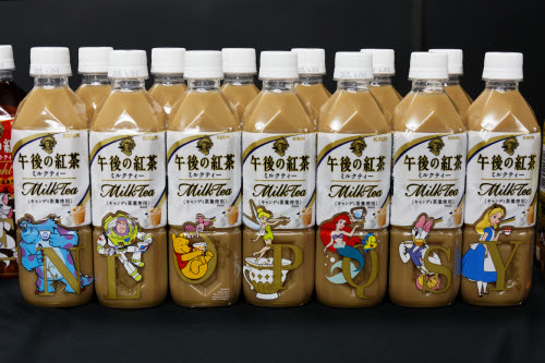 午後の紅茶がディズニーとコラボで新パッケージを発表 ライブドアニュース