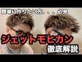 √1000以上 サーファー 髪型 外人 メンズ 134754-サーファー 髪型 外人 メンズ