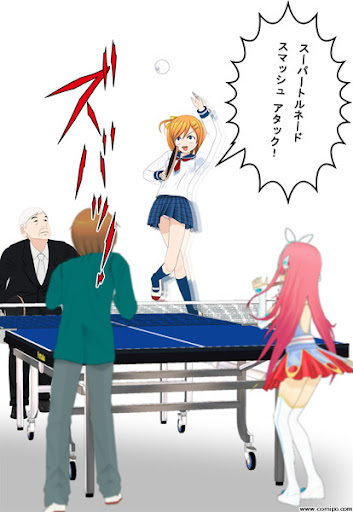 イメージ