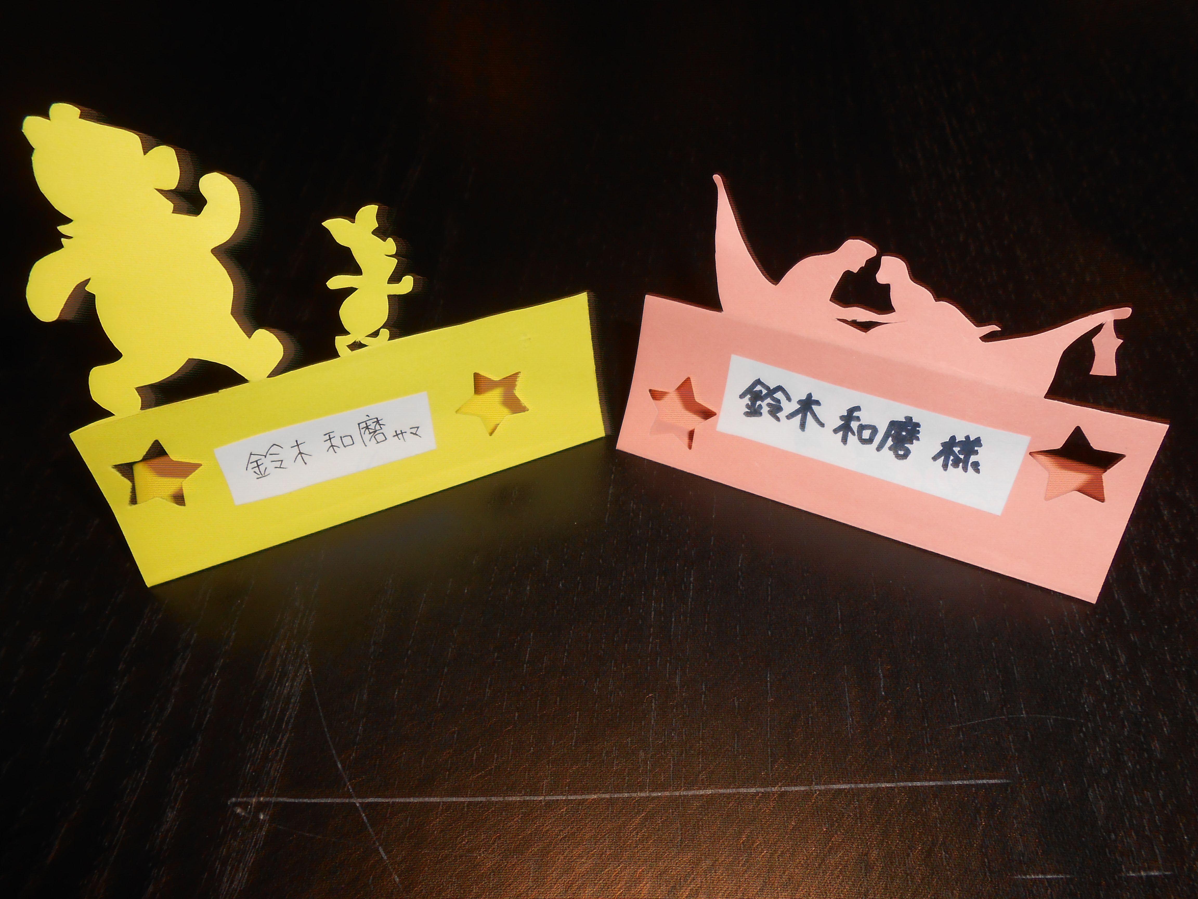 結婚式 席札 手作り ディズニー Khabarplanet Com