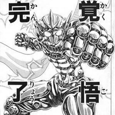 覚悟のススメの萌えは漫画の持ち味を増しただけ 萌えがすべてを駄目にする