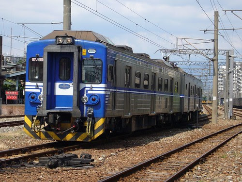 EMU569