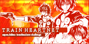 train heartnet banner Pictures, Images and Photos