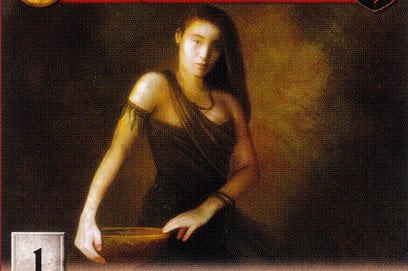 Jhiqui - A Wiki of Ice and Fire