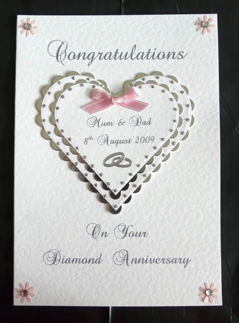 Personalised Diamond 60th Wedding Anniversary Card   60th  