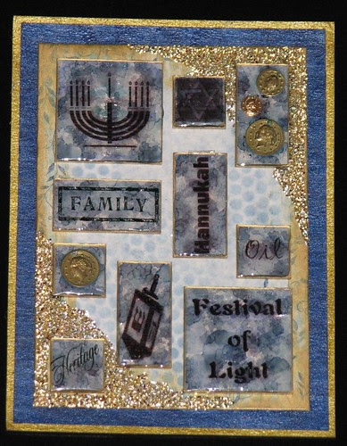 Hanukkah plaque 004