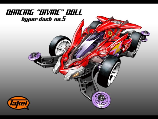 Concours D Elegance Machine