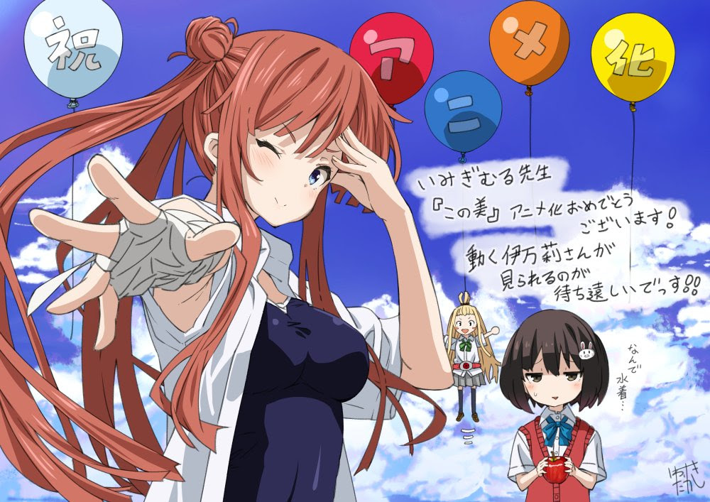 密技 Y 來自いわさきたかし老師的賀圖 這個美術社大有問題 哈啦板 巴哈姆特