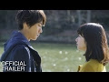 Tomorrow I Will Date With Yesterday's You 2016 Full Movie [ free in english] HD Takahiro Miki