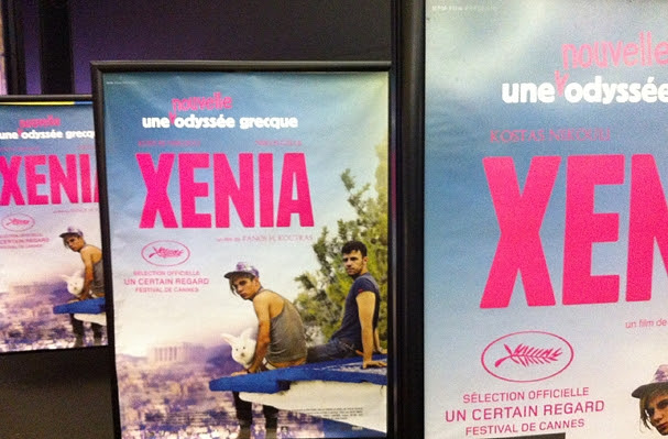 xeniaaffiches