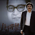 Vakeel Saab Collection : W7gt3r7y5ceucm / Regarde des vidéos courtes sur #vakeelsahab sur tiktok.