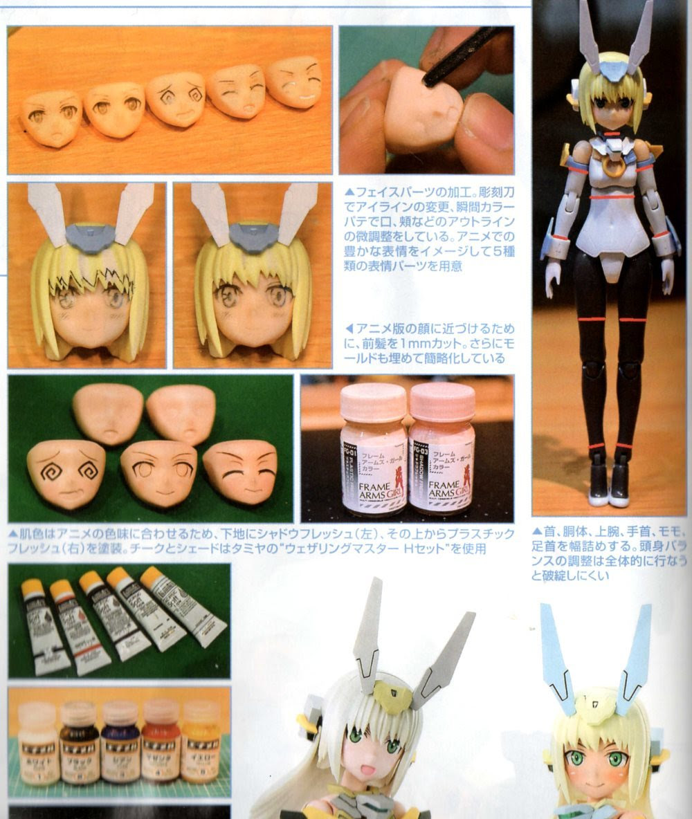 アニメ版バーゼラルド再現しゅごい 今月のhjはいいものじゃった プレバン速報 楽しい時を創るブログ