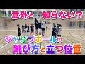 ジャンプ・ボール 580009-ジャンプボール