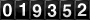 Website Hit Counter