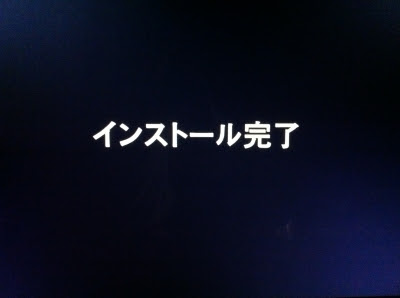 ２時間半の止まらないローディングと Gta5 Deadly Gta Life