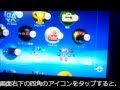 Psvita 用 壁紙 296426