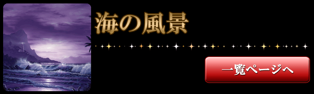 クリスチャン ラッセン壁紙画像一覧 壁紙とり放題