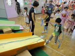 タイトル 園からのお知らせ 奈良大学附属幼稚園