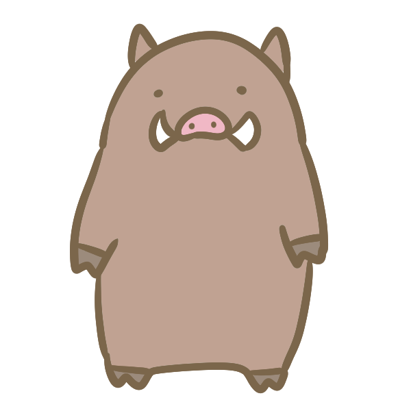 ゆるい猪のイラスト かわいいフリー素材が無料のイラストレイン