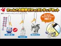 [最も欲しかった] 猫 忍者 ���ャラクター 618329-猫 忍者 キャラクター