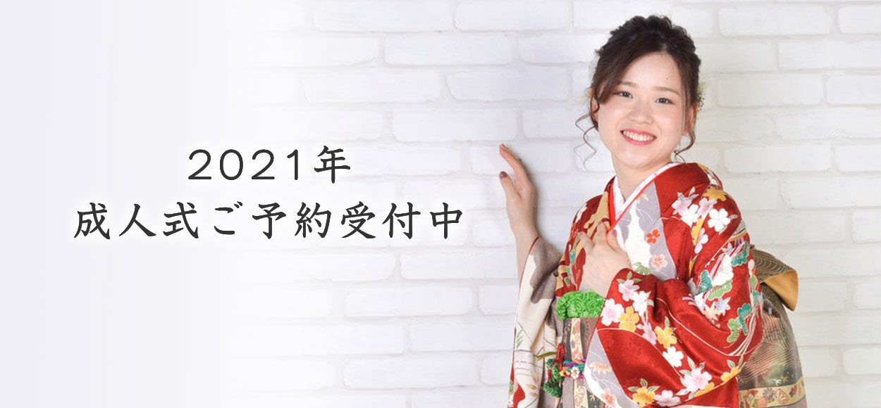 新潟県新発田市 新潟市の美容室lippul リップル 新発田市と新潟 市に5店舗展開している美容室 ヘアーでの綺麗はもちろん メイク ネイル ヘッドスパ エステなどトータルビューティ でお客様をプロデュース ブライダル 七五三など特別な日のお支度も承っております