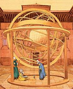 Islamic Planetarium
