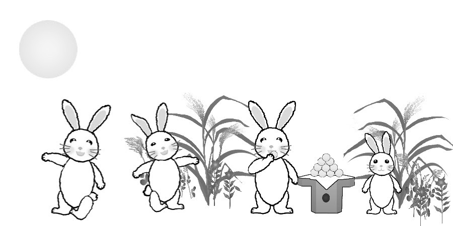 お月見 十五夜 中秋の名月 秋のイラスト素材 無料テンプレート