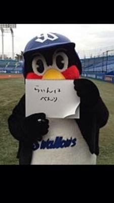 これでピングーとsuicaの奴に差をつける 13年08月09日の動物のボケ ボケて Bokete