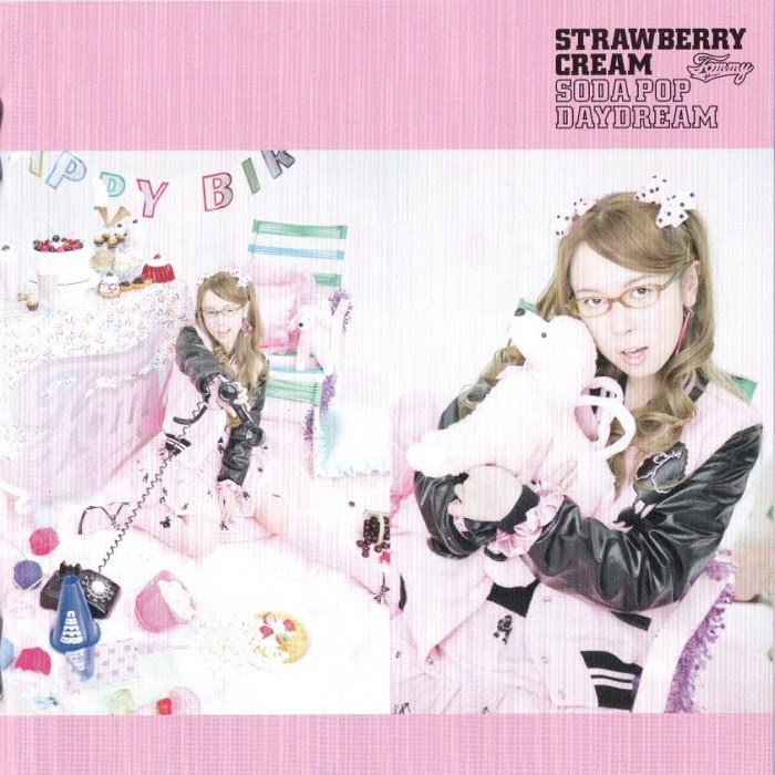 Strawberry Cream Soda Pop Daydream Cd Only Tommy Pic Archive