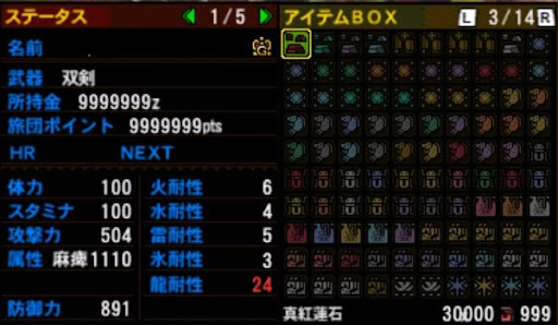 イメージ