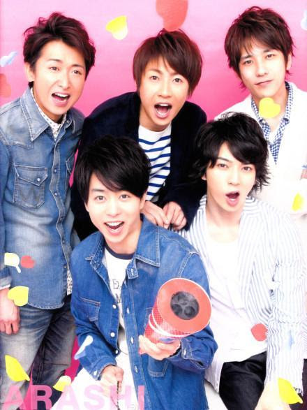 かわいい 嵐 ロゴ 壁紙 ちょうどディズニーの写真