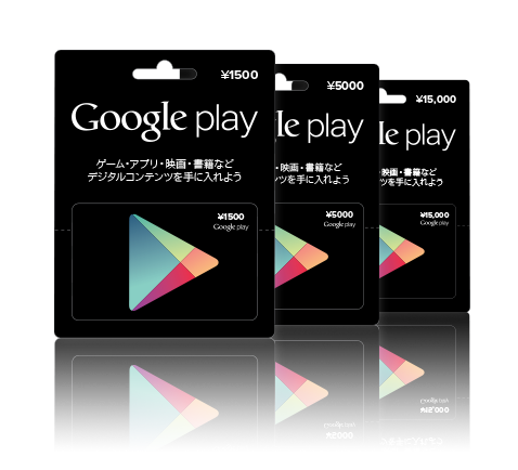 いまさらきけないline 有料スタンプを購入する方法１ お支払い方法 Laclog ラックのスタッフブログ