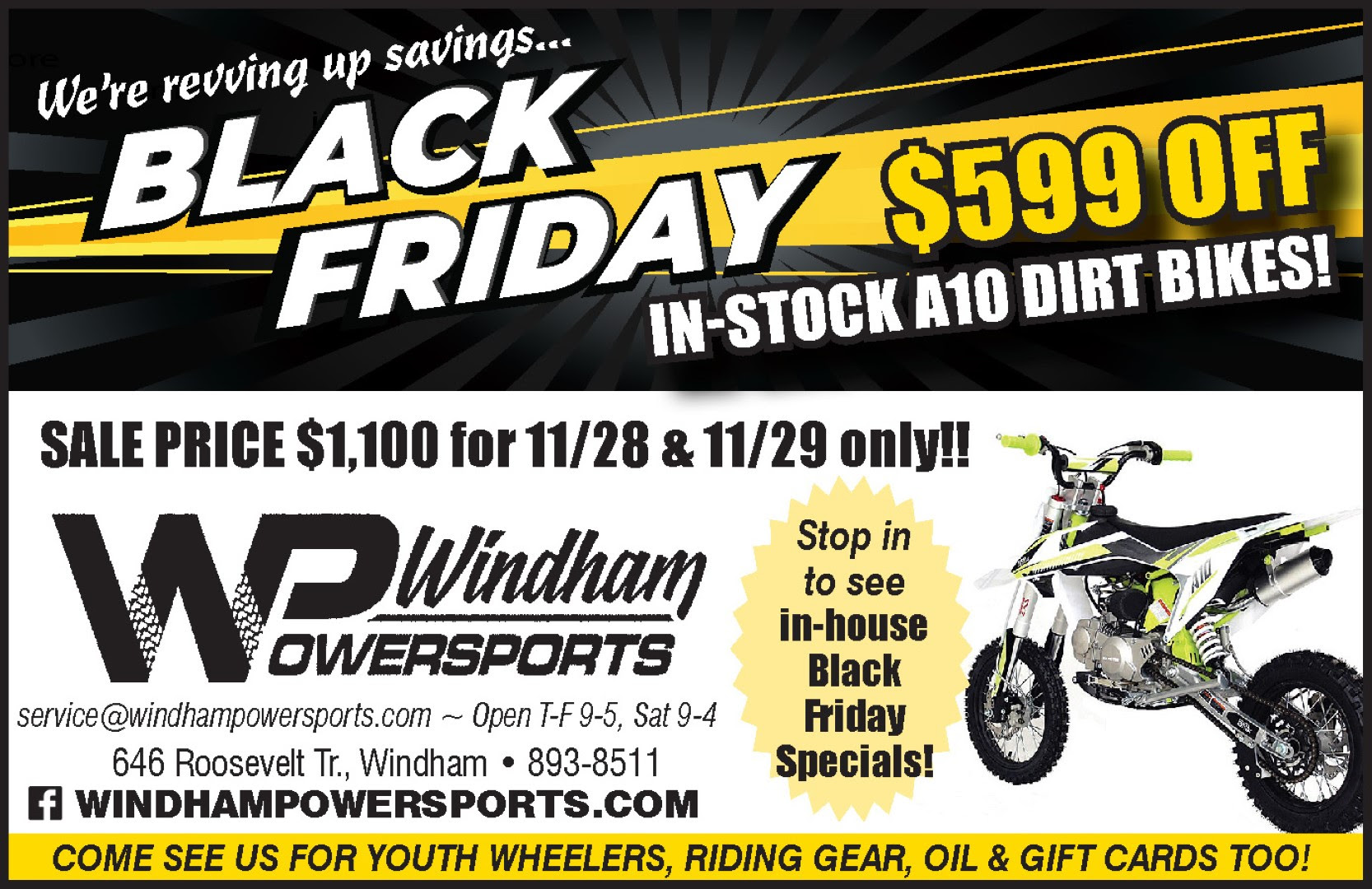 http://www.windhampowersports.com/