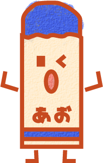 クレヨンイラスト ８色 小さな子のお絵かき道具 可愛い無料イラスト素材集