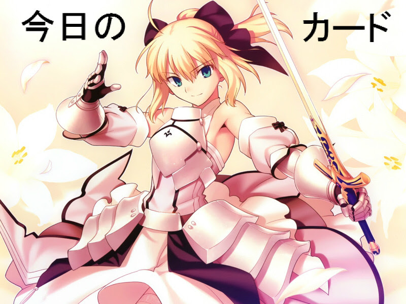 生きているのなら 神様だって殺してみせる 放課後ヴァイスレッスン