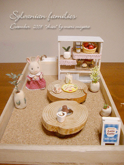 てづくり雑貨 Chies 手作りシルバニアカフェ製作中