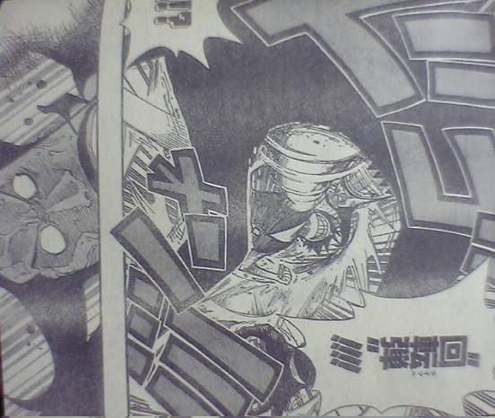 ゲーム界 ワンピース 第3話ルフィvsブルーノ