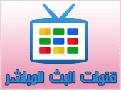 مدونة المنافس|اخبار تكنولوجيا,حلول ومشاكل,اضافات بلوجر