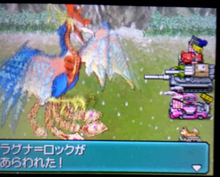 ﾋﾟﾌﾟｰｺﾘｺﾘｺﾘ メタルマックス２ｒ キングバースト