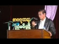​မောင်​စိန်​ဝင်​း ( ငှက်​​တွေရဲ့သမိုင်​း  )
